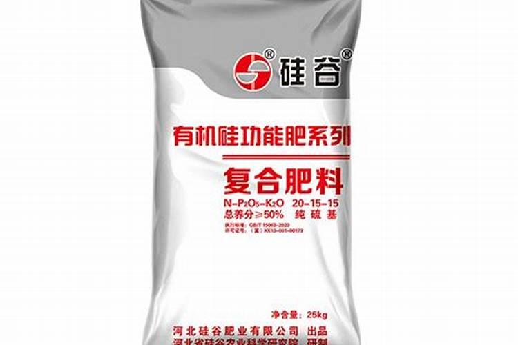 有机硅对蔬菜起什么作用？