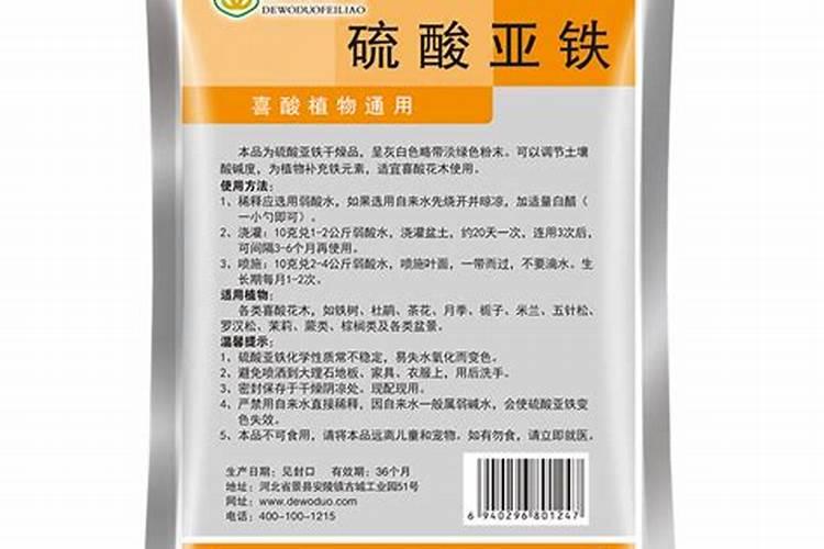 大蒜第一次上肥上什么化肥最合适？