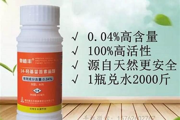 苹果树6月份施什么肥