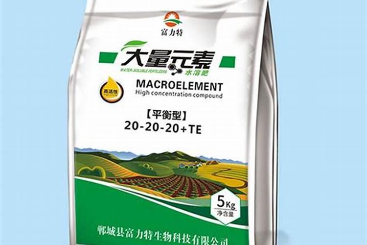 水溶肥料有哪些种类 水溶肥选哪种剂型好