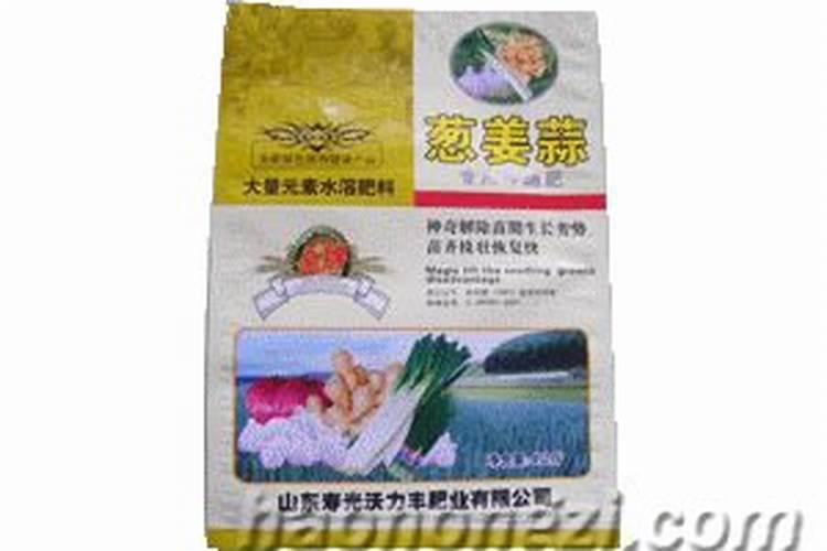 一斤水溶肥兑多少水合适