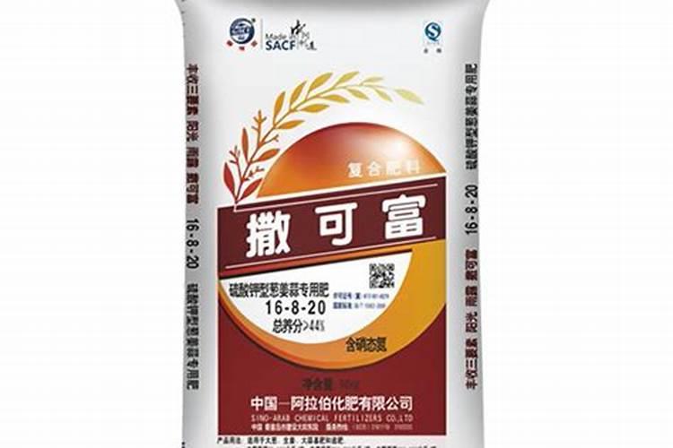 水溶肥兑水了可以放几天,一斤水溶肥兑多少水合适