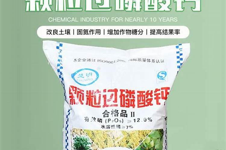 农村菜园的土壤老化了,该如何进行补救？
