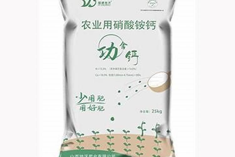花生地撒石灰的最佳时间是什么时候？为何要撒石灰？