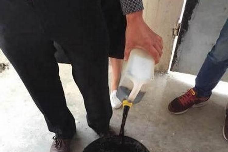 叶面肥的制作方法