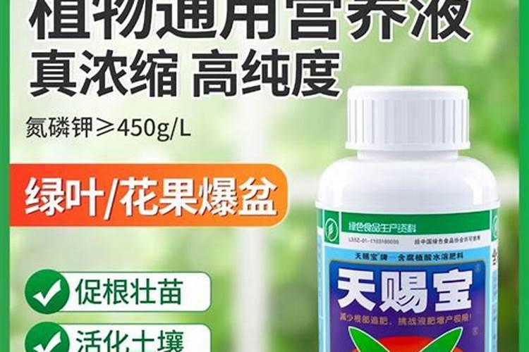 怎样使用硫酸亚铁肥料:腐植酸整合,或使用柠檬酸和硫酸亚铁溶液百度...