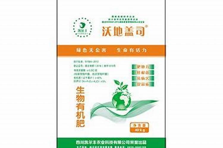 中国十大名牌水溶肥都是哪十家