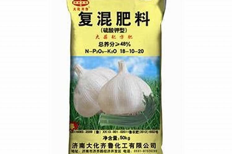 种植大蒜用什么肥料好(大蒜专用肥)