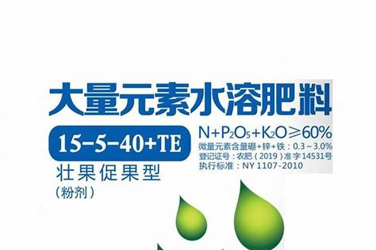 亚磷酸钾用在果树控旺在什么时期使用效果更好？