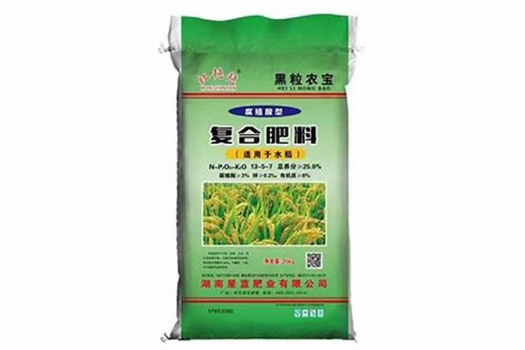 磷酸一铵含量