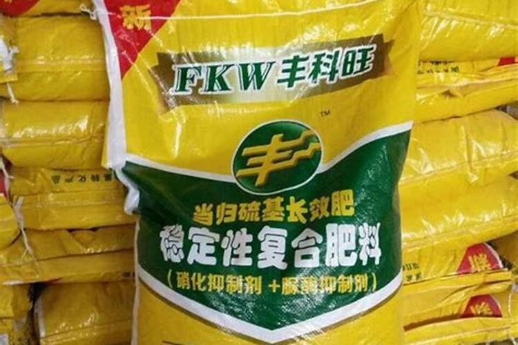 大棚蔬菜的主要肥害、药害、及解决办法