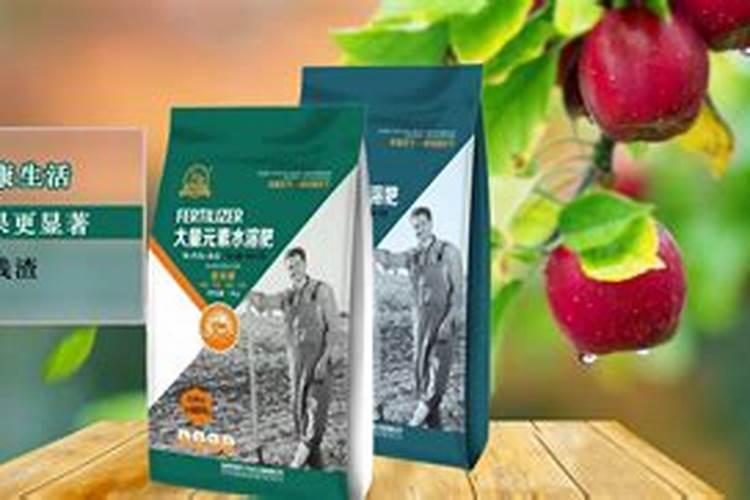 抗病虫害抗倒伏用什么肥