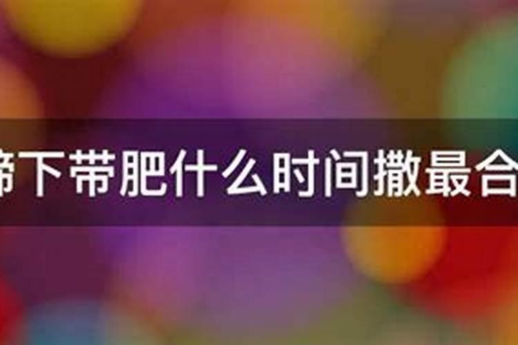 抗病虫害用什么肥,抗病虫害的蔬菜品种