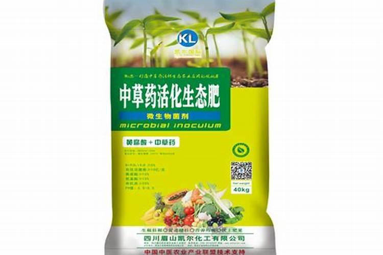 凯尔化肥是几线产品