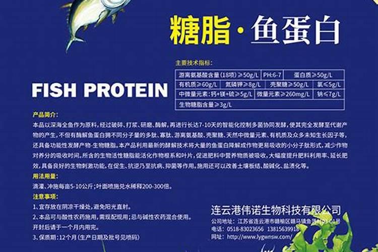 白菜适合什么复合肥