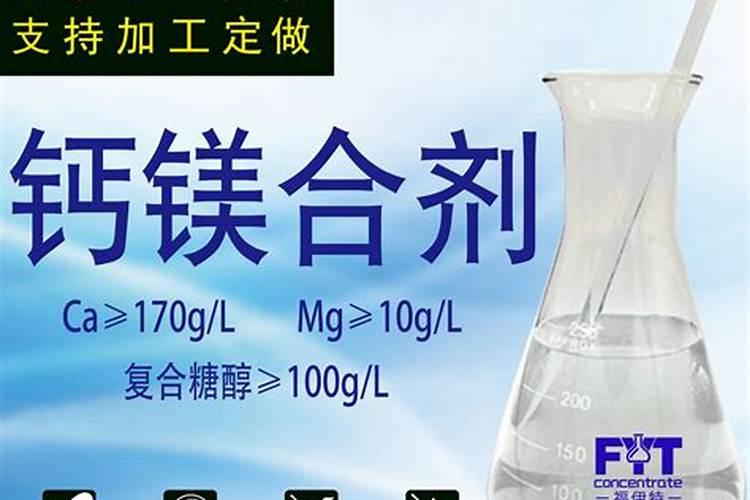 果树钙肥什么时候施用效果好 果树施用钙肥好处