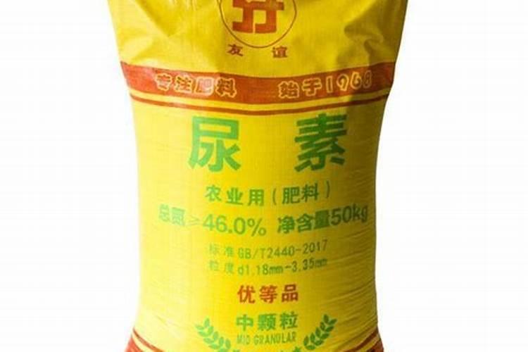 水溶肥怎么做