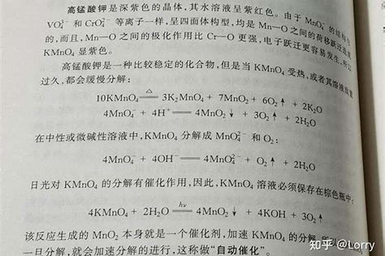 果树用什么肥料最好