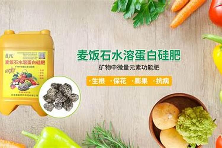 西瓜苗期用什么肥料好
