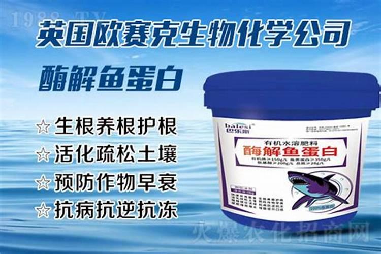 钙肥的作用及施用方法 钙肥对作物的主要作用
