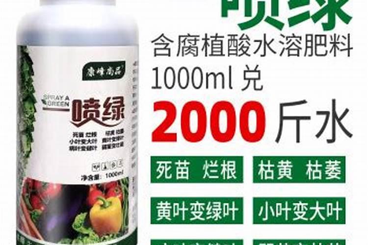 果树钙肥什么时候施用效果好 果树施用钙肥好处
