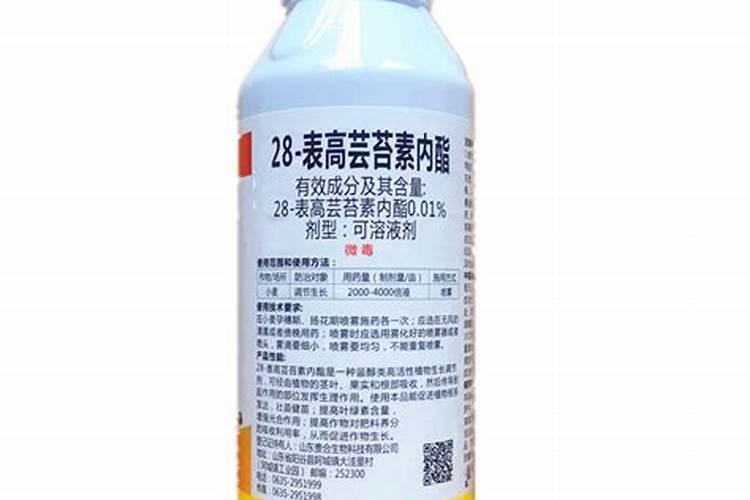复硝酚钠三十烷醇胺鲜酯芸苔素内酯可以混用吗？