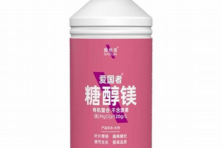 糖醇钙镁可以和流体硼混用吗