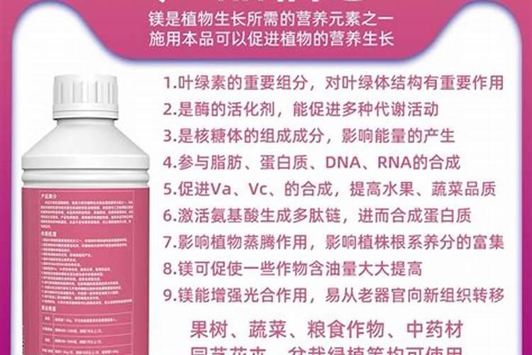 沃生钙和糖醇钙哪种好
