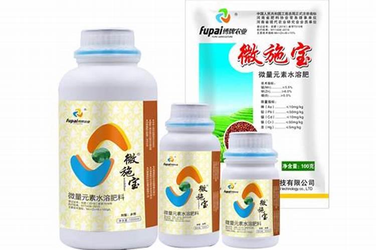 叶面肥喷施后几天见效