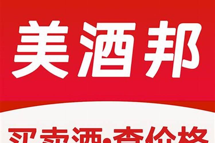 化肥中的磷起什么作用