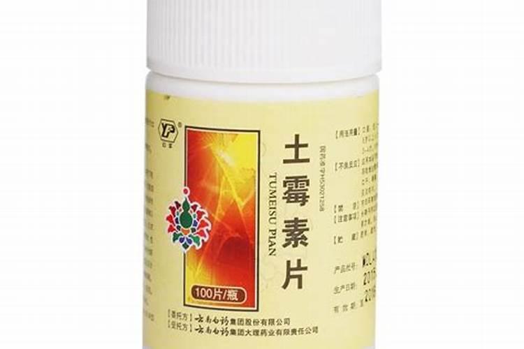 盆栽的花烂根黄叶能用土霉素片兑水喷洒吗？