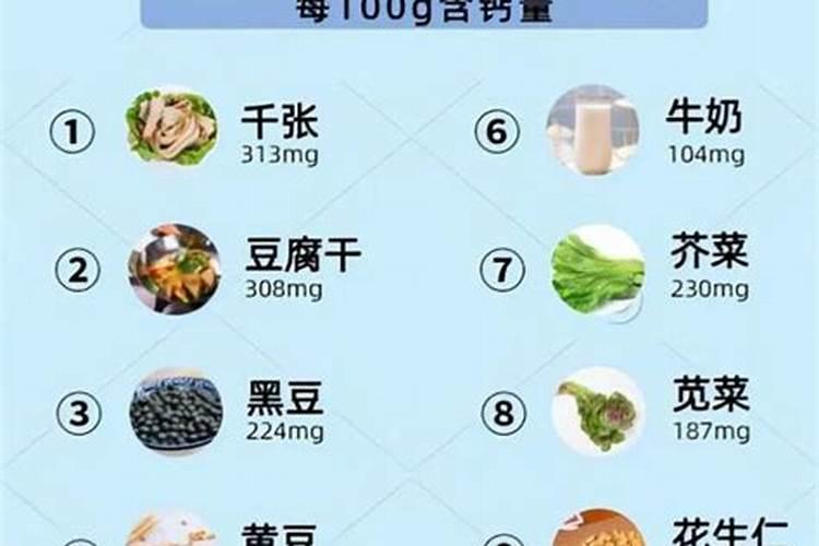茉莉浇什么肥料合适