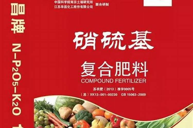 阳光玫瑰葡萄冬肥施牛粪好吗？