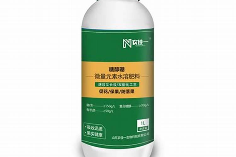 防止落果什么药最有效