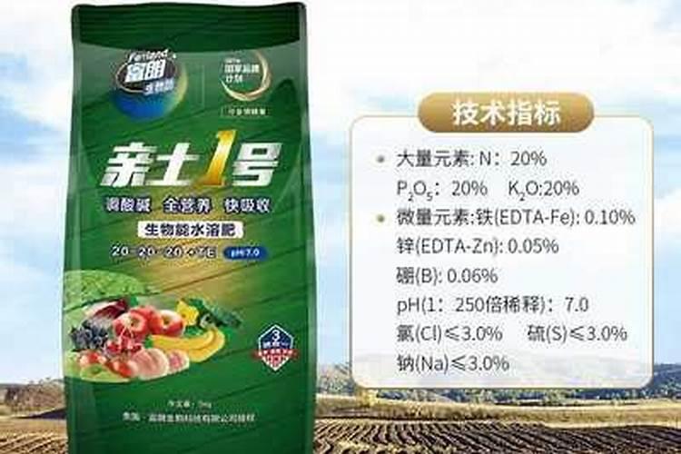水溶肥为什么都这么贵？哪家好用？可作叶面肥喷施吗