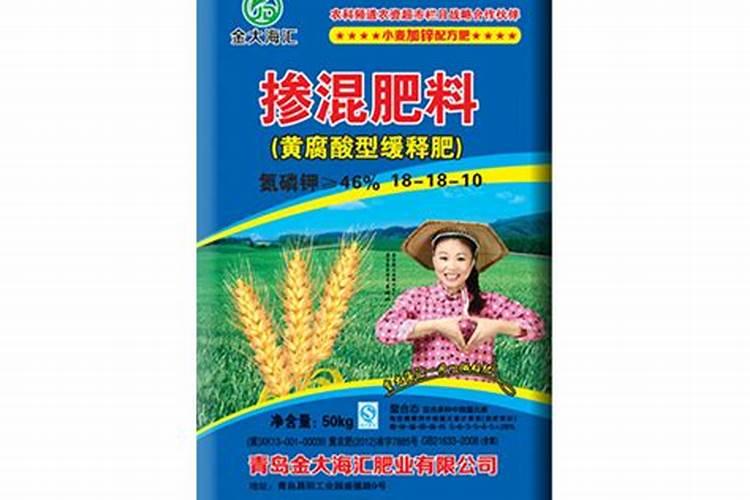 掺混肥料种花生好不好？