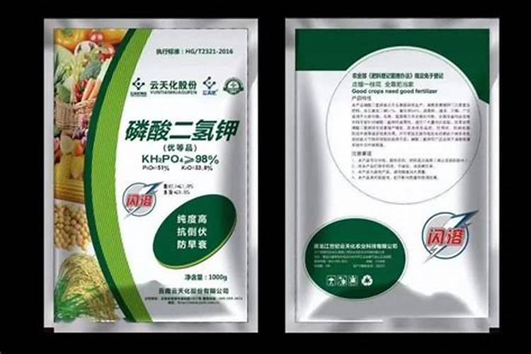 磷酸二氢钾多久用一次