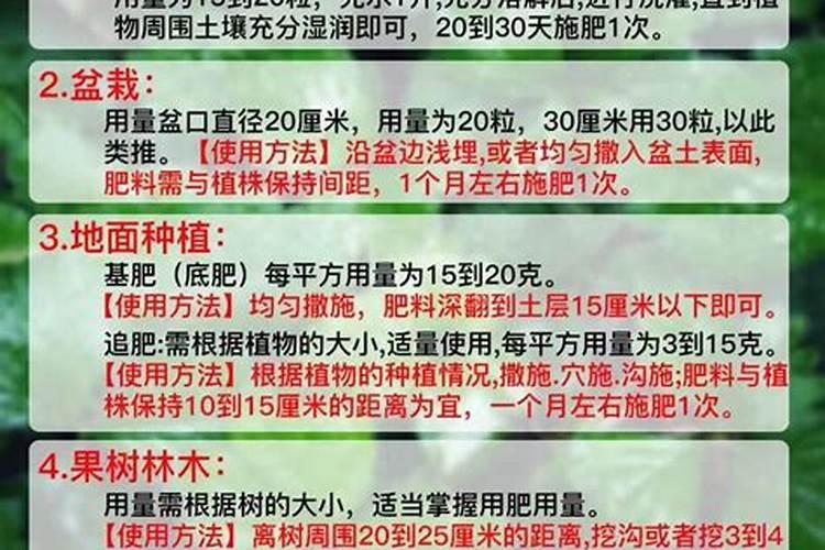 请问大神尿素可以当叶面肥使吗？怎么用？
