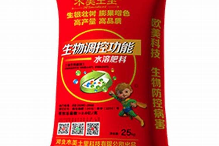 茄子冬天冲什么肥好