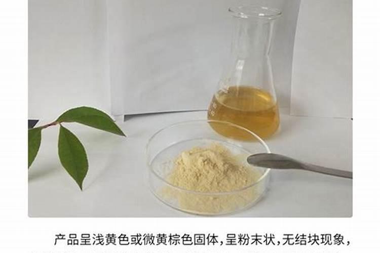 鱼粉加工工是做什么的？