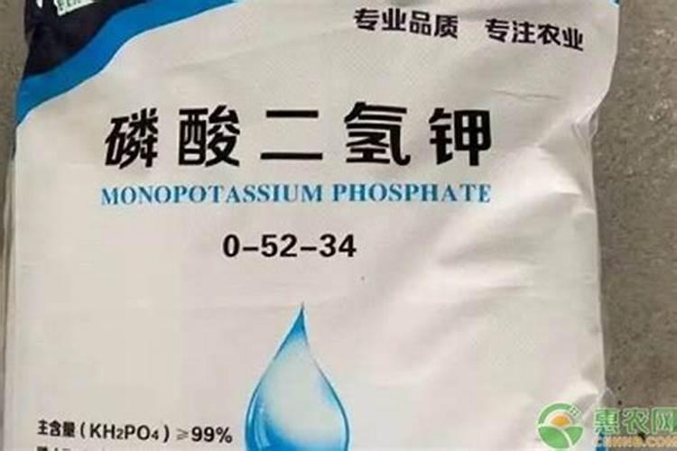 叶面肥配方技术