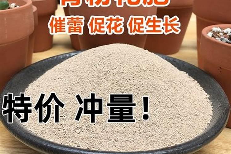 春天正在施肥不要买氮磷钾肥你可以自己在家做!
