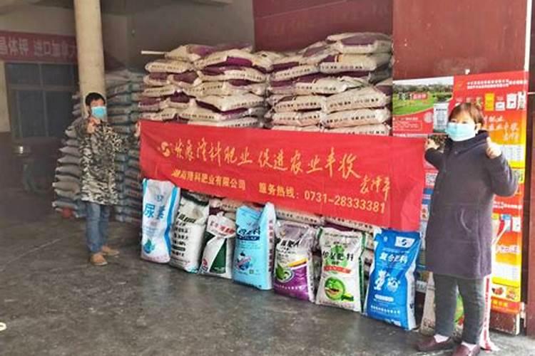 大蒜专用复合肥有哪些