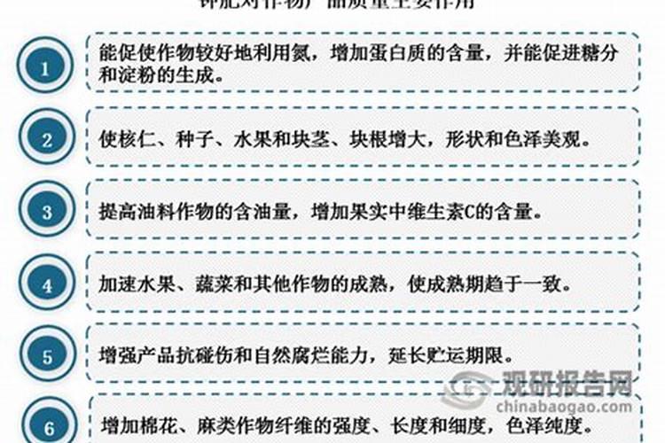 黄腐酸钾,黄腐酸浓缩液在肥料中,水产养殖中的应用