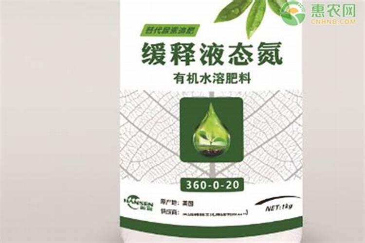 盐碱地种玉米用什么肥料最好