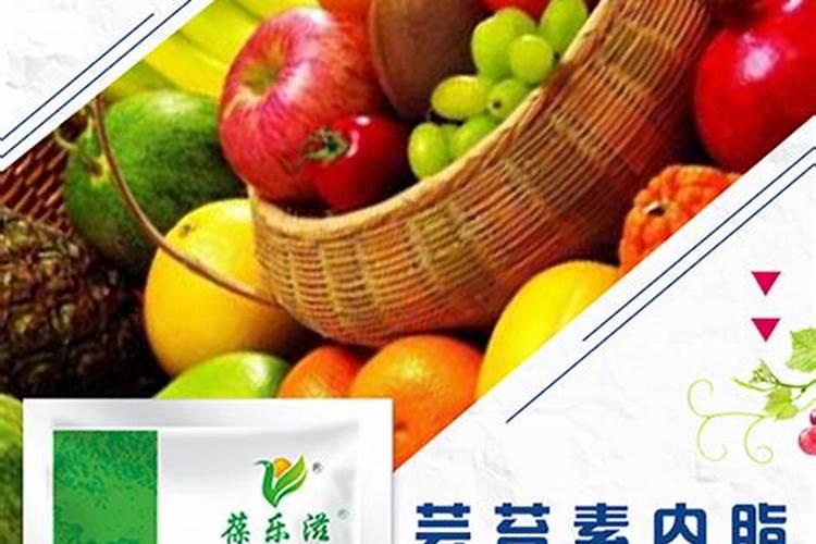 芸苔素内脂和小胖墩能起什么作用