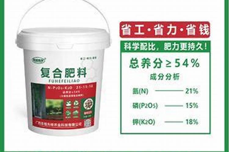 草莓高钾肥的使用方法