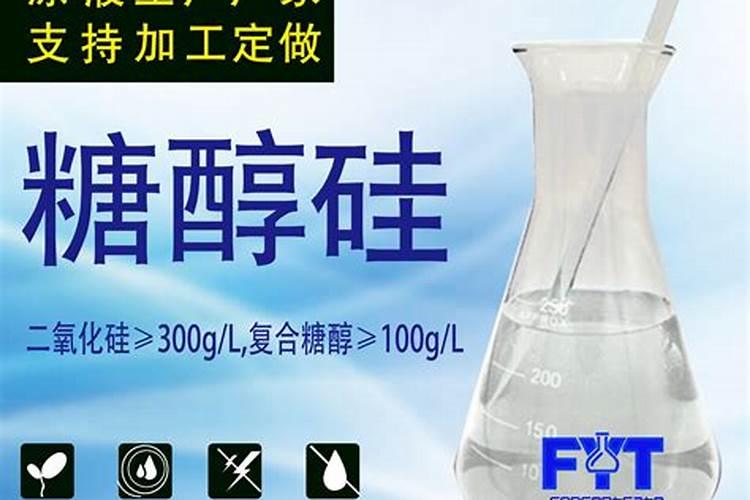 移栽树木用生根液好吗