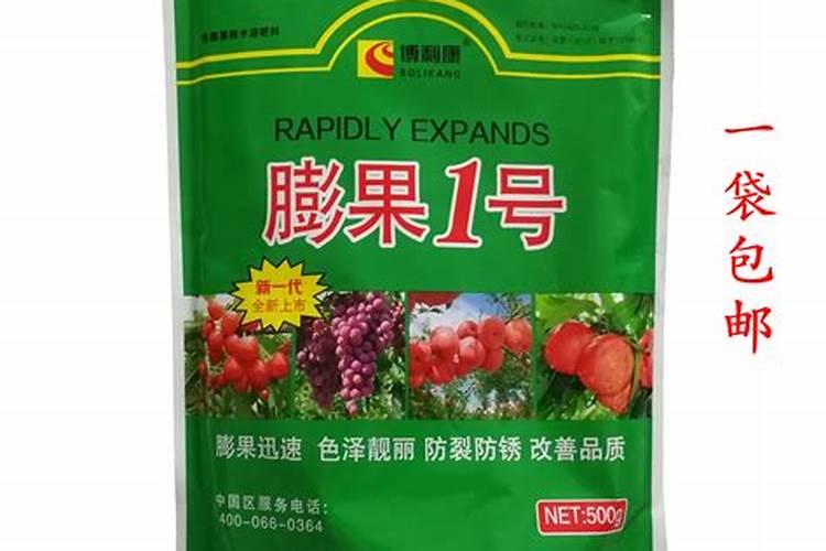 番茄膨果叶面肥效果最好的是哪种