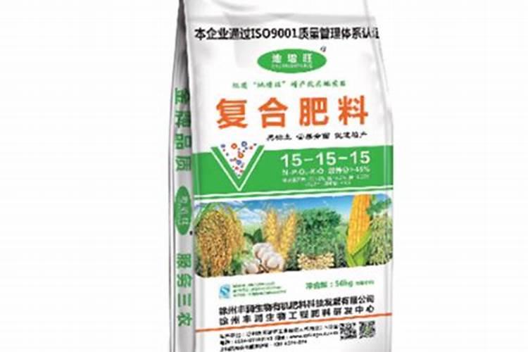 螯合肥是什么肥